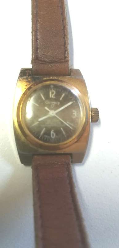 Vintage Gtimer 17 Watch. Water protected, antimagnetic , stainless steel back.