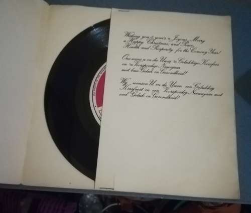 ***HEINTJE*** 45RPM RECORD