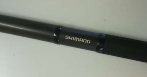 SHIMANO ALIVIO DX ALDX12350 SPECIMEN ROD 12ft.