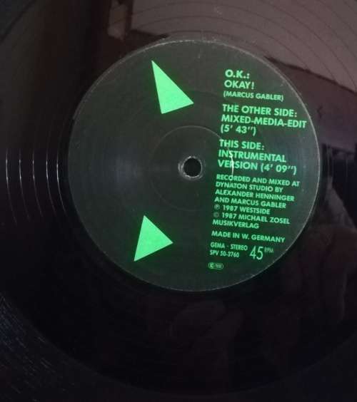 MARCUS GAMBLER LP VINYL RECORD