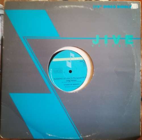 COMMITTED 12` DISCO SINGLE LP VINYL RECORD