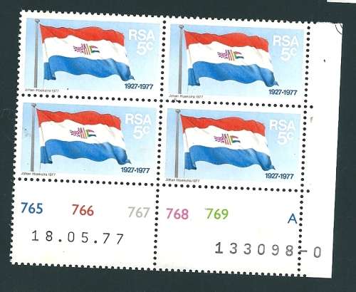 block of 4 rsa flag stams 5c seels