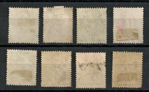 INDIA LOOSE STAMPS X8 STAMPS 1 IS BURMA