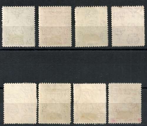 BASUTOLAND 1938 SACC18-25 X8 STAMPS USED KGVI  PARTIAL SET
