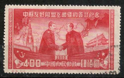 China  1950  Joseph Stalin and Mao Zedong Red