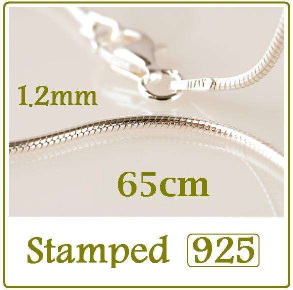 STUNNING 1.2mm - 65cm - 925 STERLING SILVER SNAKE Chain "3 Available"