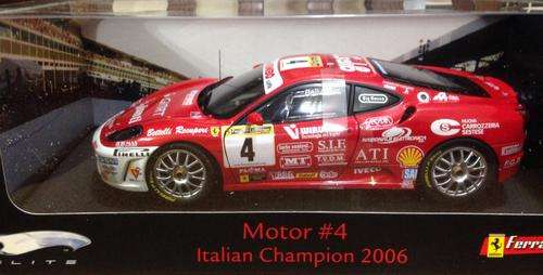1:18 Hot Wheels Elite Ferrari F430 Challenge
