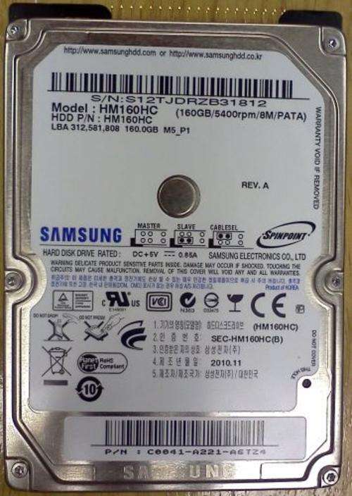 Samsung 2.5" 160GB IDE Laptop Hard drive