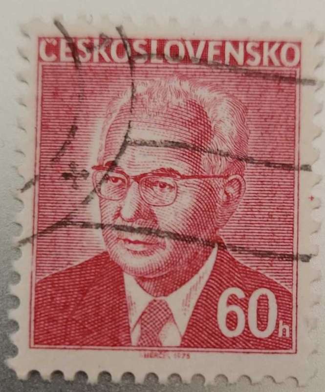 Stamp Ceskoslovensko 1977 President Gustav Husak Series