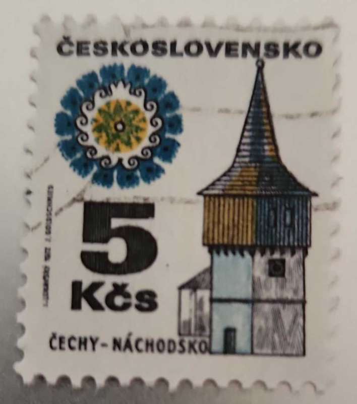Stamp Ceskoslovensko 1972 Old Buildings