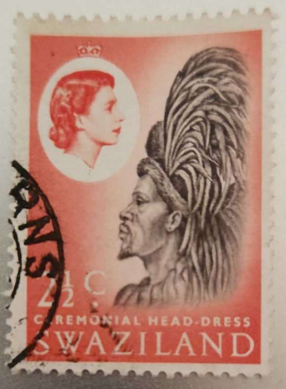 Stamp Swaziland 1962 Queen Elizabeth II - Local Motifs
