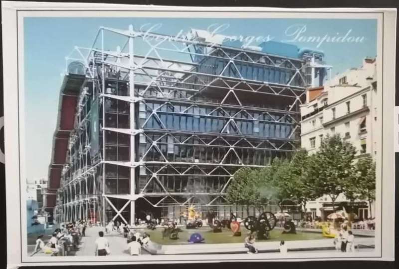Post Card Not used