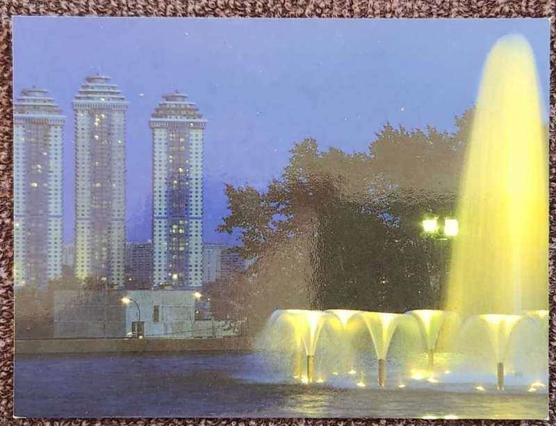 Post Card Not used
