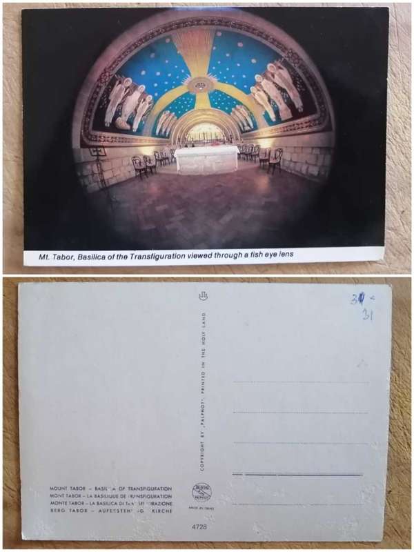 Post Card used