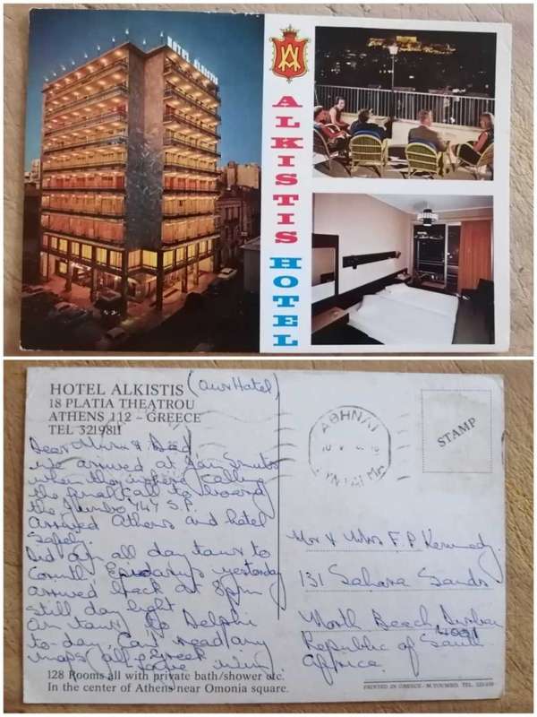 Post Card used