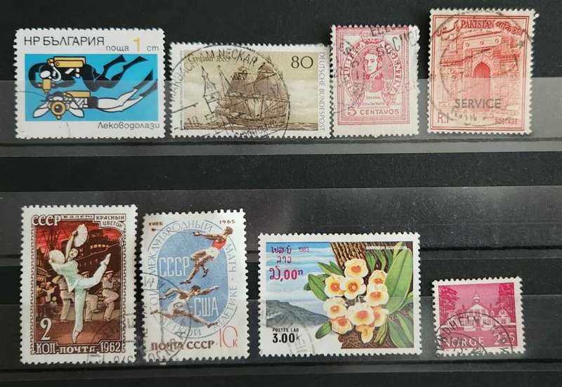 Stamps mixed world card