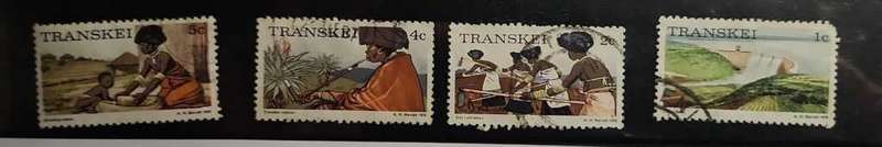 Stamps Transkei 1976 -1980 Local Motifs - Different Perforation