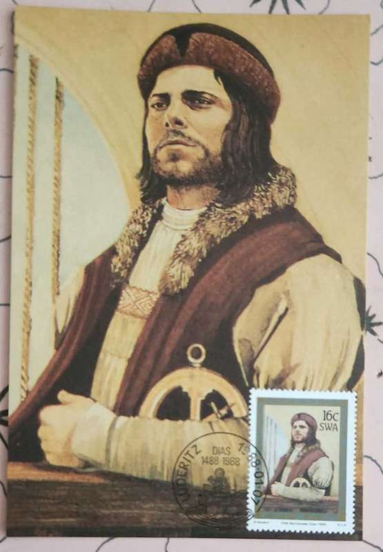 Post Card / Maxi Card Not used