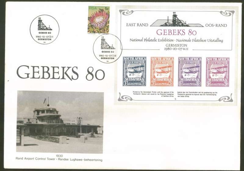 FDC RSA 1925 Airmail - Airplanes