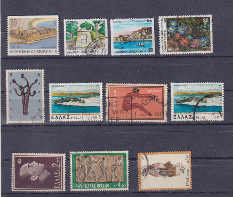 Stamps Greece Mix Card