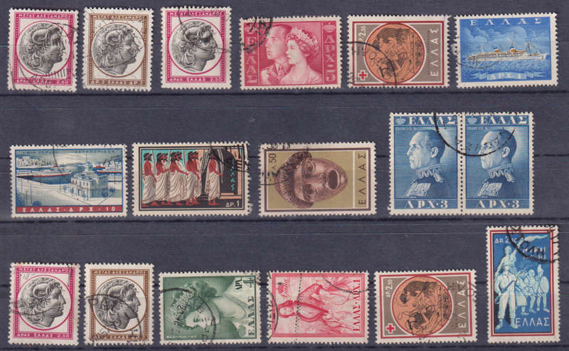 Stamps Greece Mix Card