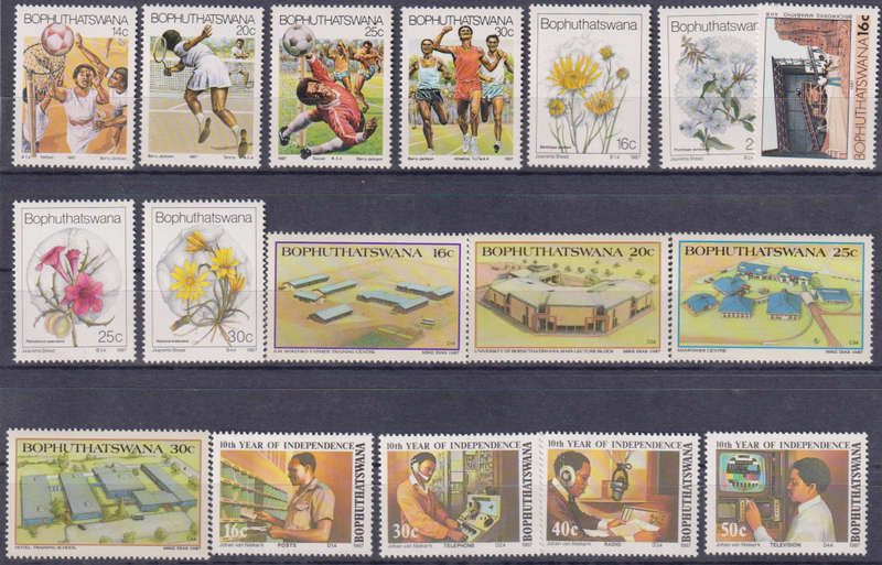 Stamps Bobhuthatswana Mix Card