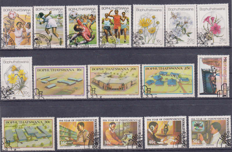 Stamps Bobhuthatswana Mix Card