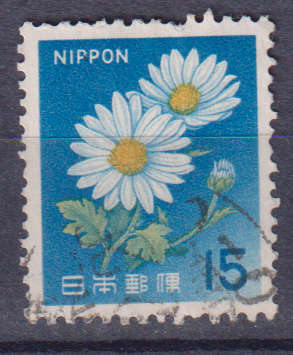Stamps Japan 1966 -1967 Definitives - Flora, Fauna & Local Motifs