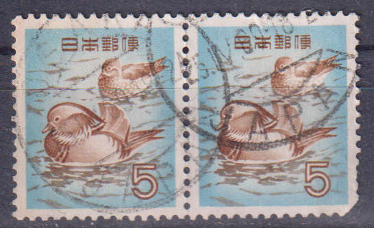 Stamps Japan 1955 Definitive Issue