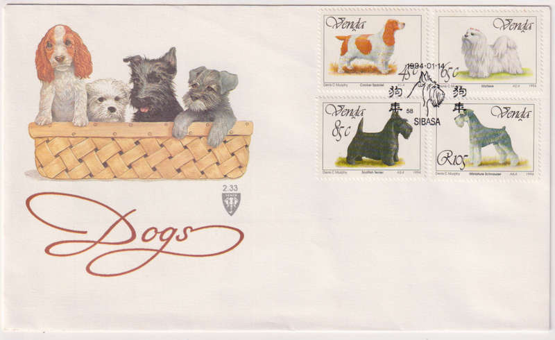 FDC Venda 1994 Dogs