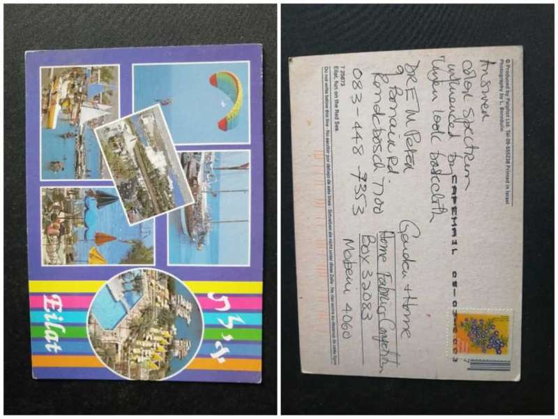Post Card used