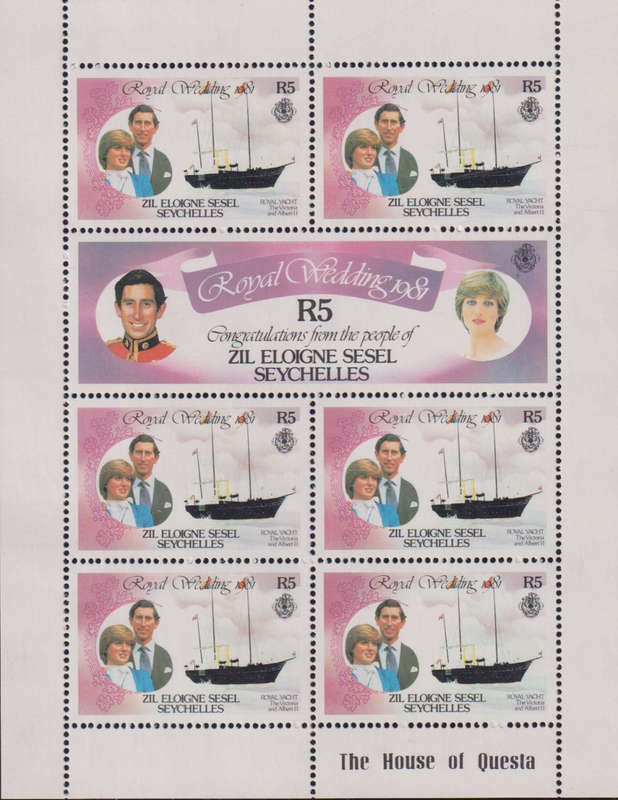 Stamps Zil Eloigen Sesel Royal Wedding 1981 Wedding of Prince Charles and Lady Diana Spencer