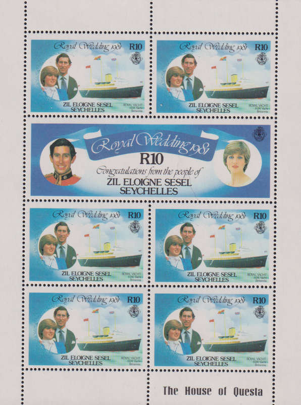 Stamps Zil Eloigen Sesel Royal Wedding 1981 Wedding of Prince Charles and Lady Diana Spencer