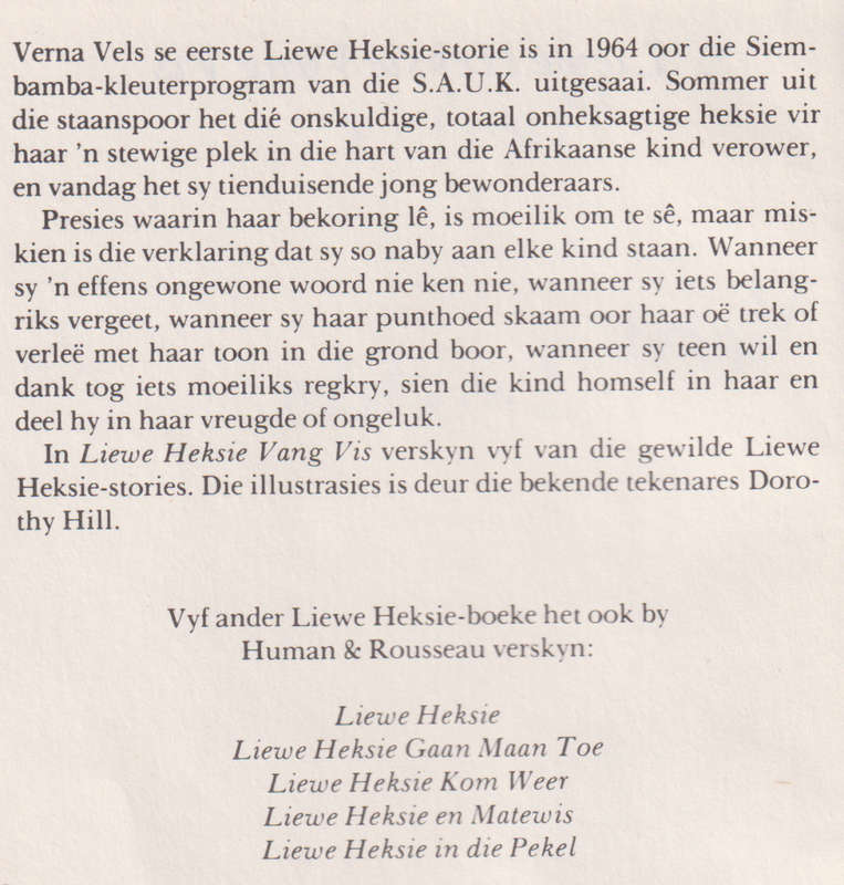 Liewe Heksie Vang Vis deur Verna Vels Hard Cover 64 Page