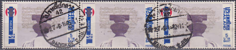 Stamp Thailand