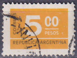 Stamp Argentina 1976 Numeral Stamps