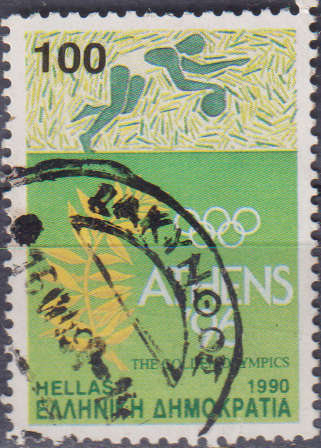 Stamp Greece 1990 Olympic Games - Athens `96, Greece