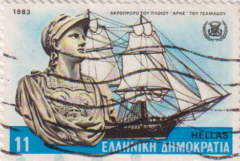 Stamp Thematic Ships/ Boats