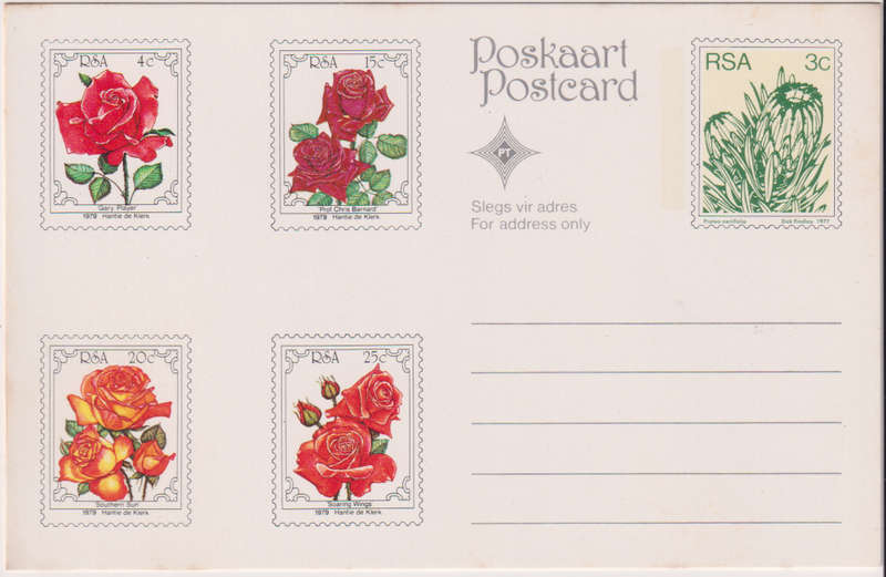 Post Card / Maxi Card Not used