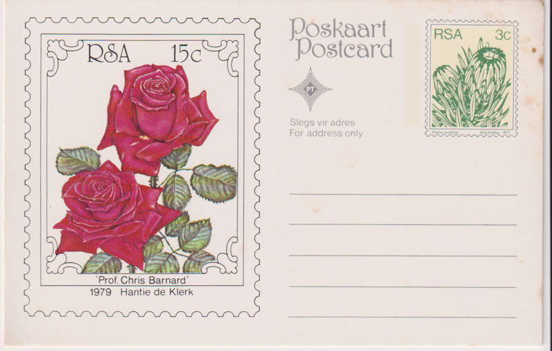 Post Card / Maxi Card Not used