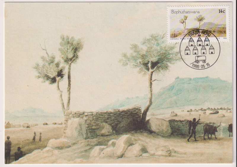 Post Card / Maxi Card Not used