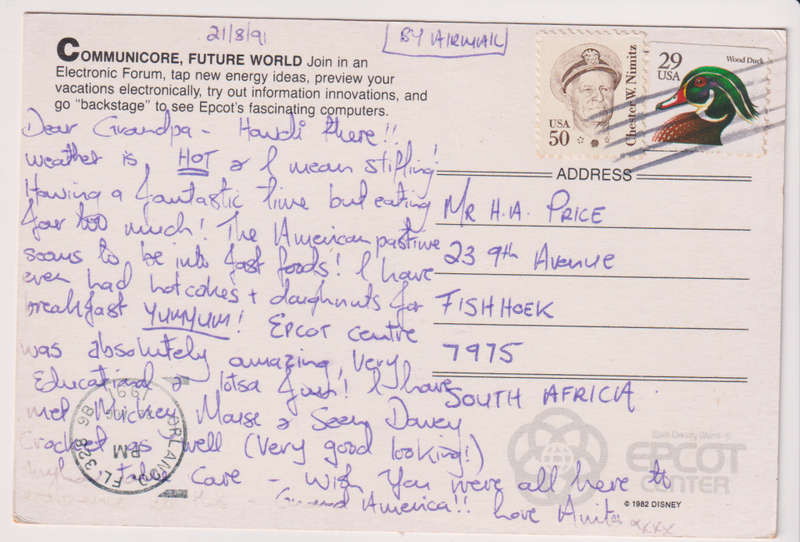 Post Card / Maxi Card used