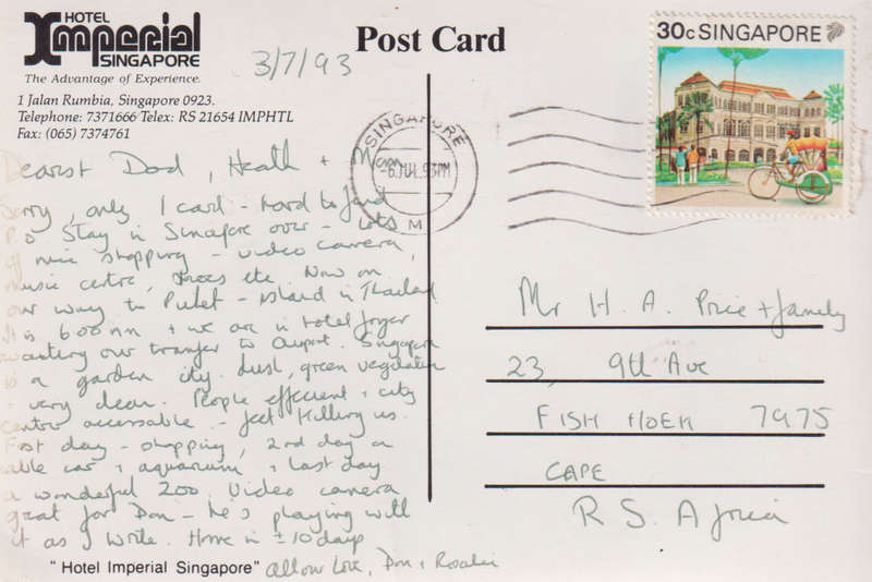 Post Card / Maxi Card used