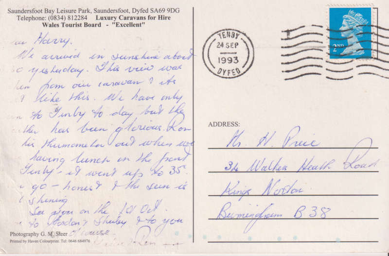 Post Card / Maxi Card used