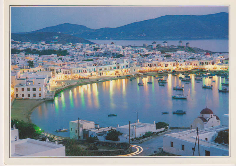 Post Card / Maxi Card Not used