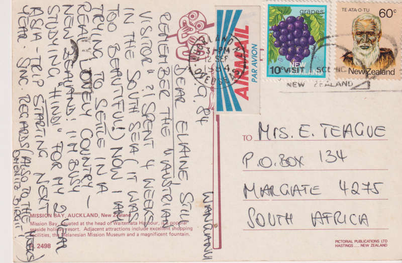 Post Card / Maxi Card used