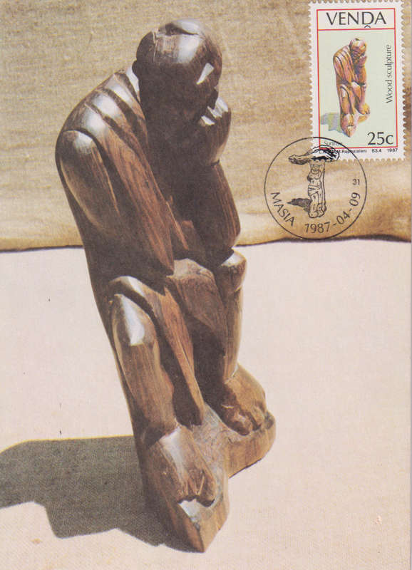 Post Card / Maxi Card Not used