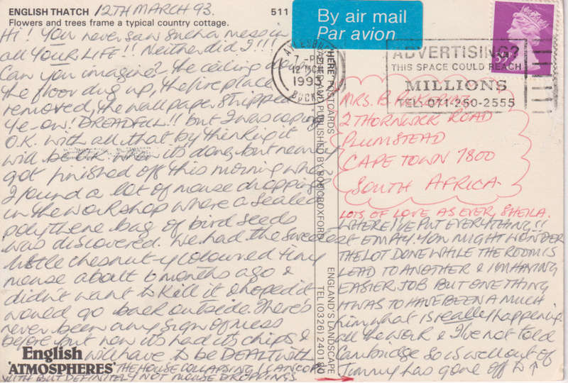 Post Card / Maxi Card used