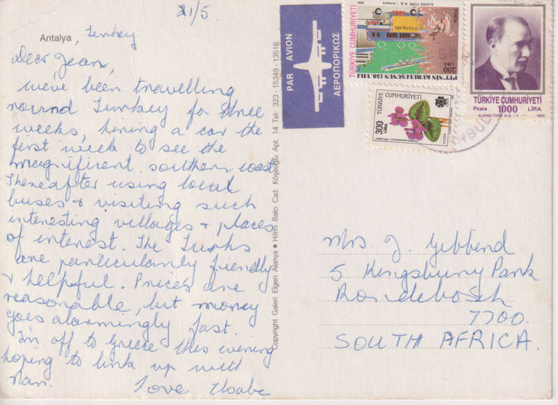 Post Card / Maxi Card used