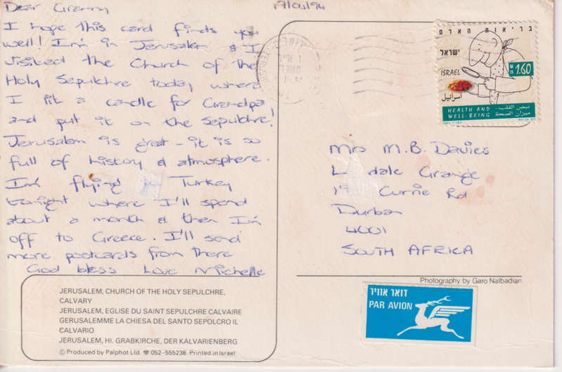 Post Card / Maxi Card used